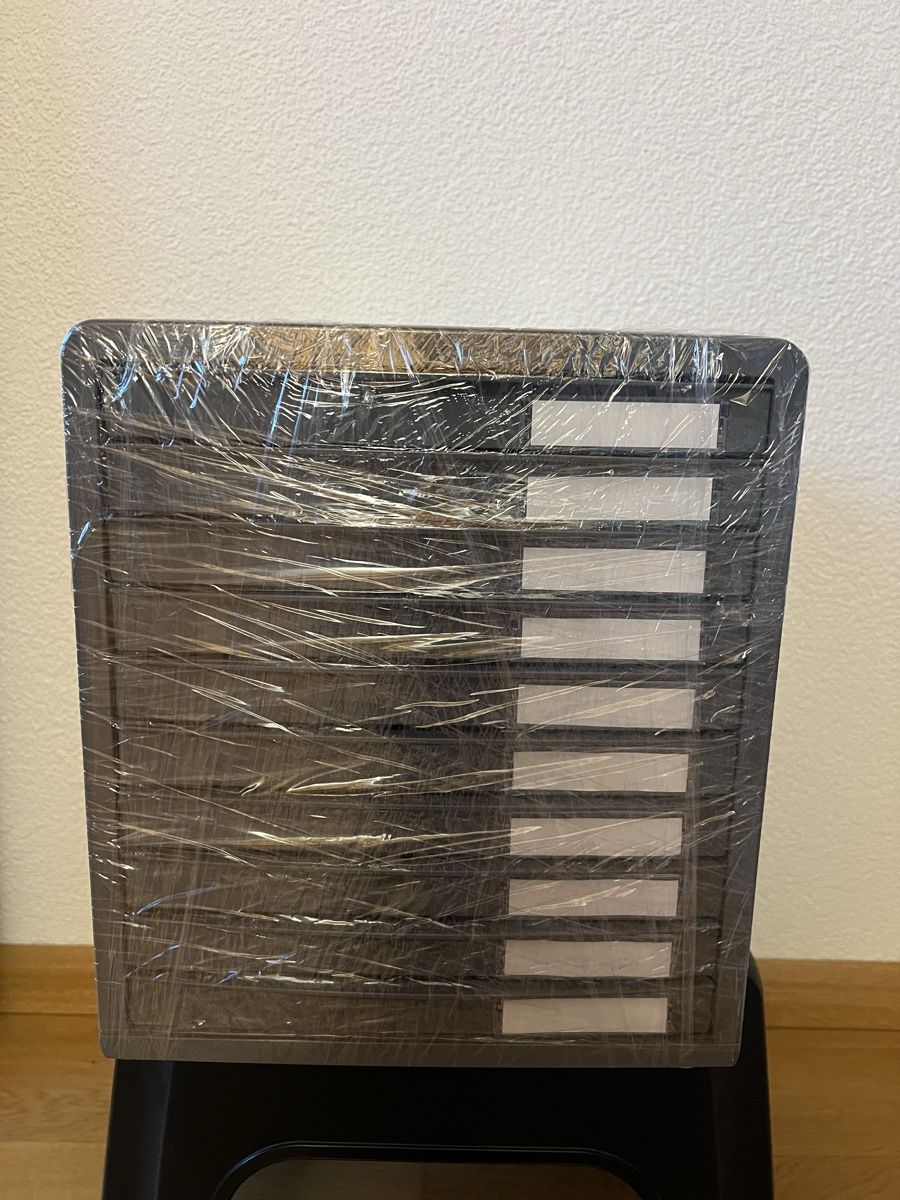 Rotho Systemes d'archivage: Schubladenbox mit 10 Fächern Rotho Timeless / A4 – D'occasion à Stein AG par ItsNastja