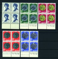 1962, Pro Patria, B108–B112, Viererblock, **