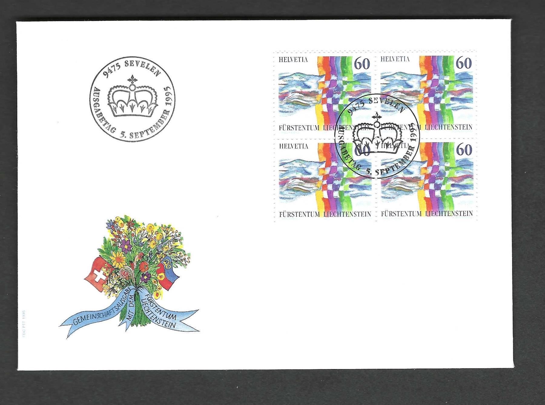 Tutti i francobolli: CH FDC Viererblock 1995 – Usato da Koblenz venduto da Markenhimmel