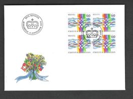 CH FDC Viererblock 1995