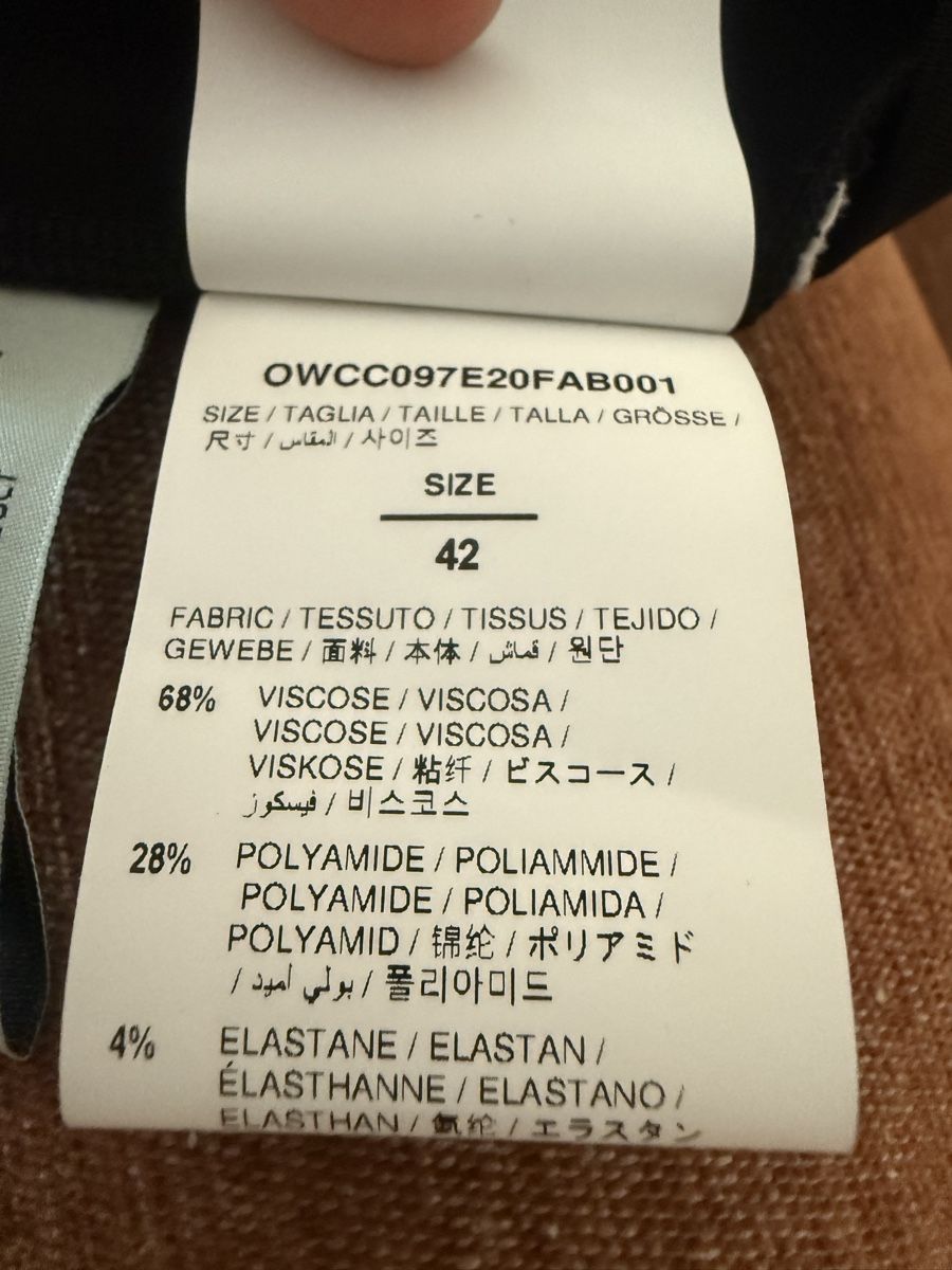 Gonne: Off White Skirt / off-white Rock – Usato da Altendorf venduto da Alovely 4