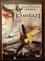 Kamikaze - Ich sterbe für euch alle