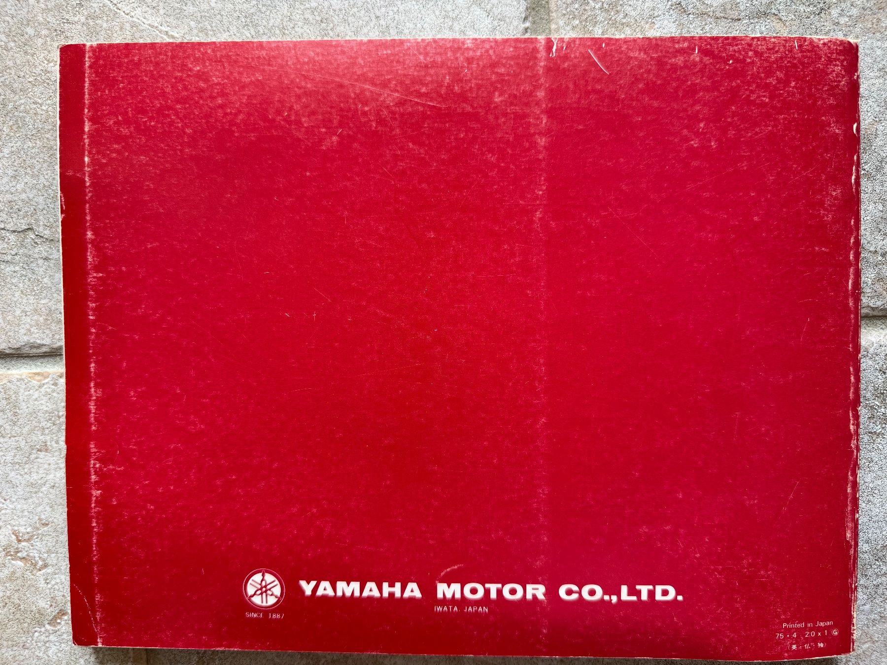 Yamaha Enduro: Yamaha MR50 / MR 50 – Gebraucht aus Morrens VD von kawah2 9