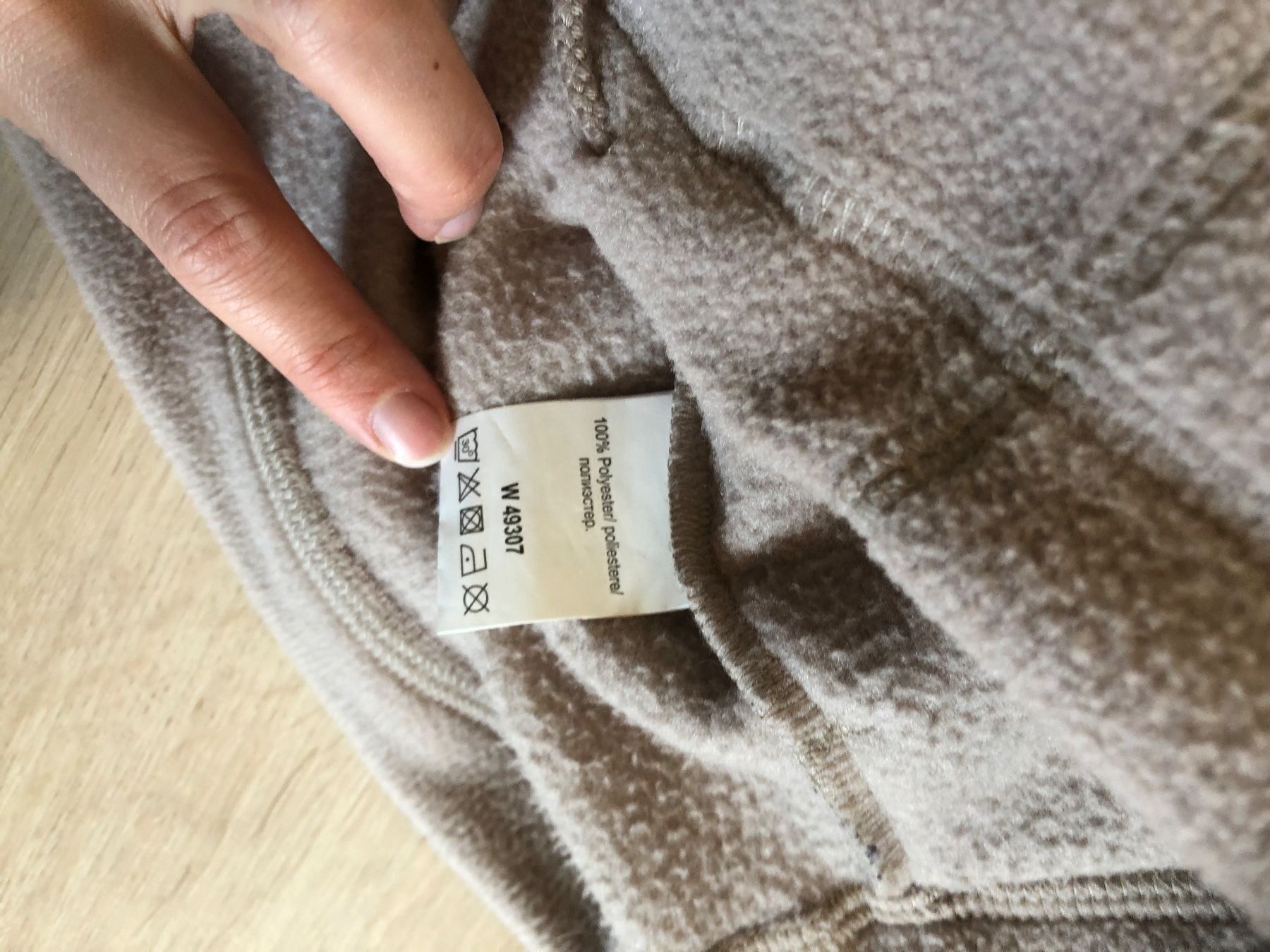 Giacche: Fliesjacke Grösse 44 – Usato da Lupsingen venduto da sta_wgg5 7