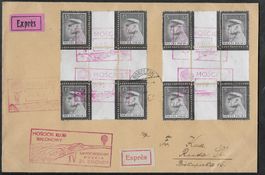 1936 Ballonpost Brief O BORZESIN Sonder-o MOSCICKI ab 1.-