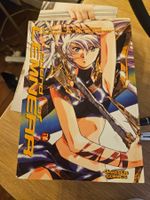 Legend of Lemnear Vol. 2 - Deutsch - ab 18