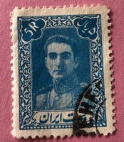 Briefmarken aus Iran gestempelt Siehe Original Fotos. 