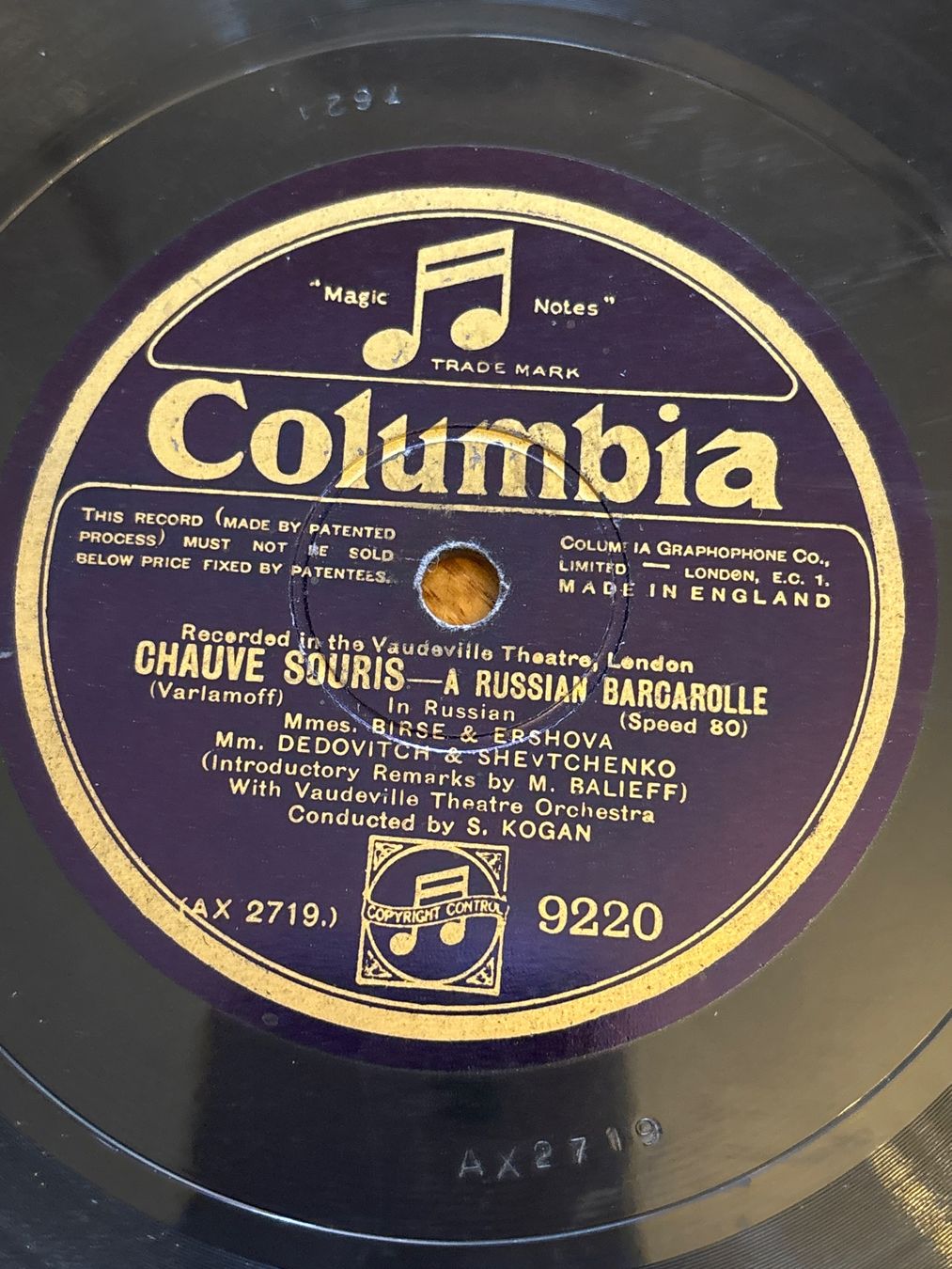 Dischi in vinile: Disque vinyle Columbia Chauve Souris – Usato da Genève venduto da Buens4 2