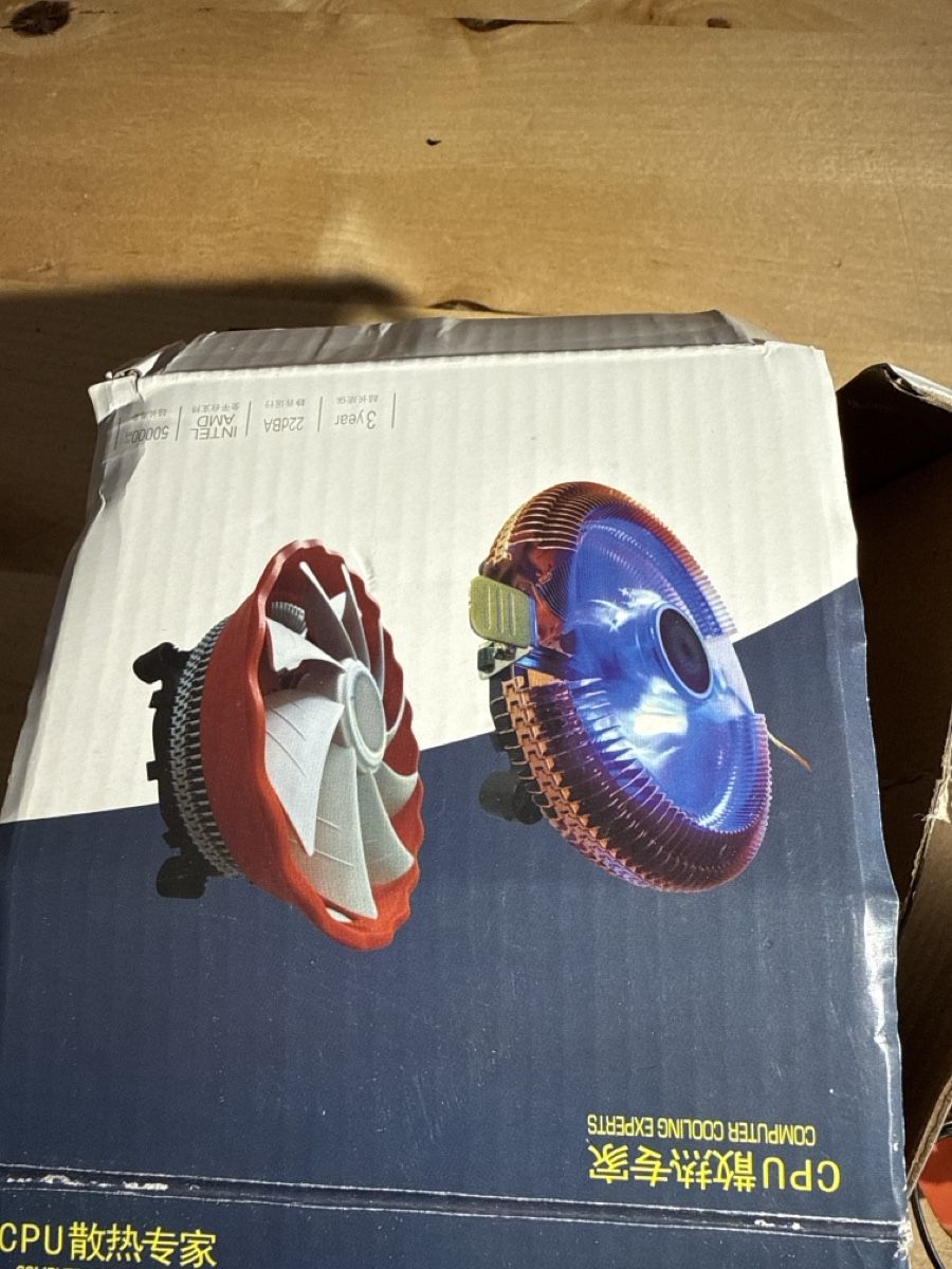 Elektronikbauteile: Ventirad CPU neuf – Neu und originalverpackt aus Chêne-Bougeries von Seetooyoo 3