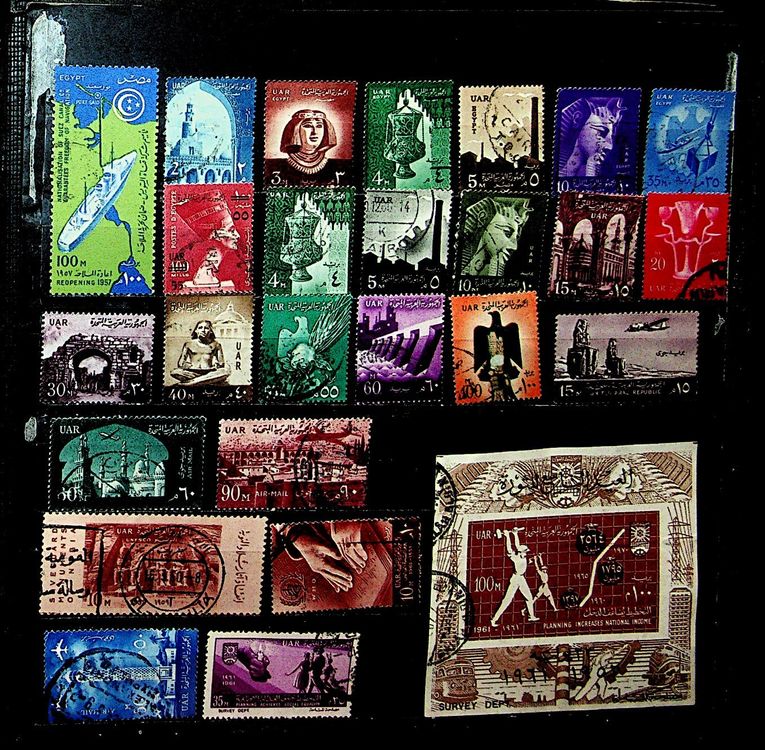 Timbres Égypte 2025 - Timbres Egypte Par Année - YNWVI