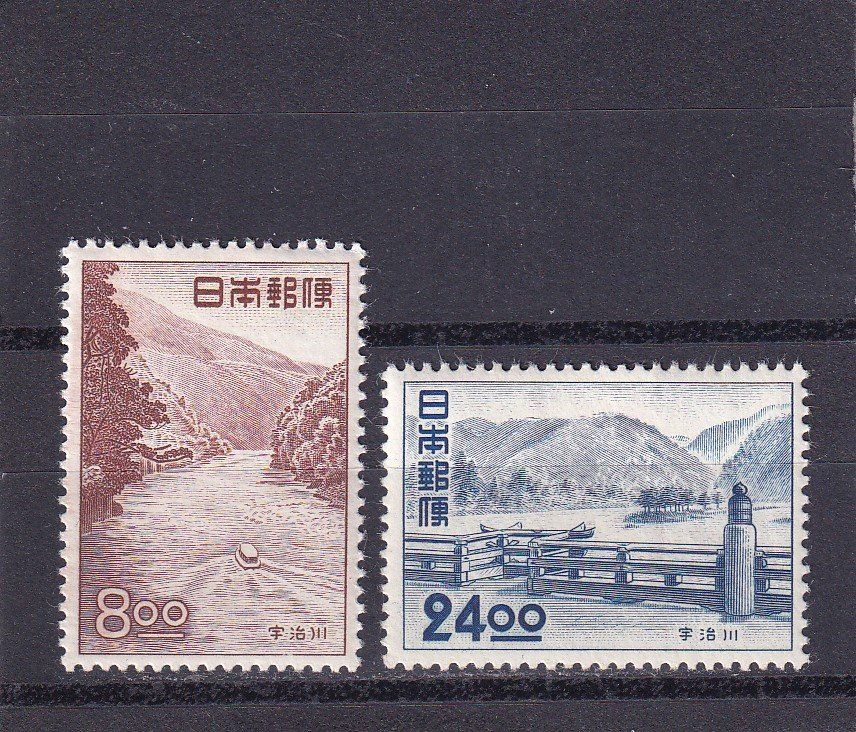 Tutti i francobolli: Japan 1951 Rapides de la rivière Uji – Nuovo (secondo la descrizione) da Birsfelden venduto da chr_yq2g