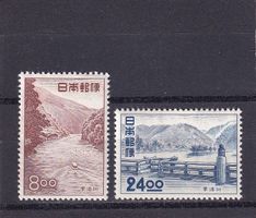 Japan 1951 Rapides de la rivière Uji