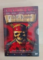 Fluch der Karibik - 3-Disc Special Edition - DVD Box