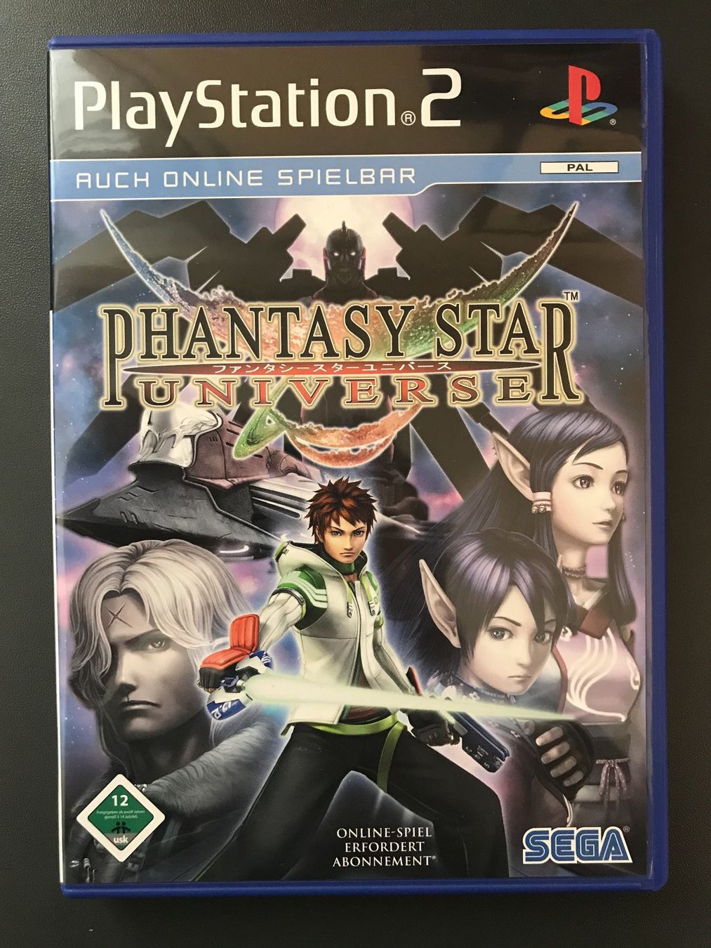 Spiele: Playstation 2 Phantasy Star Universe PAL – Gebraucht aus Widen von Give5