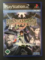 Playstation 2 Phantasy Star Universe PAL