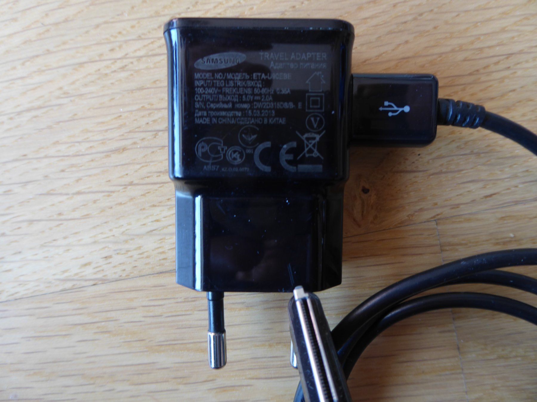 Samsung Laufwerke & Adapter: Samsung Adapter für Tablet Ladung – Gebraucht aus Turbenthal von Nautop 1