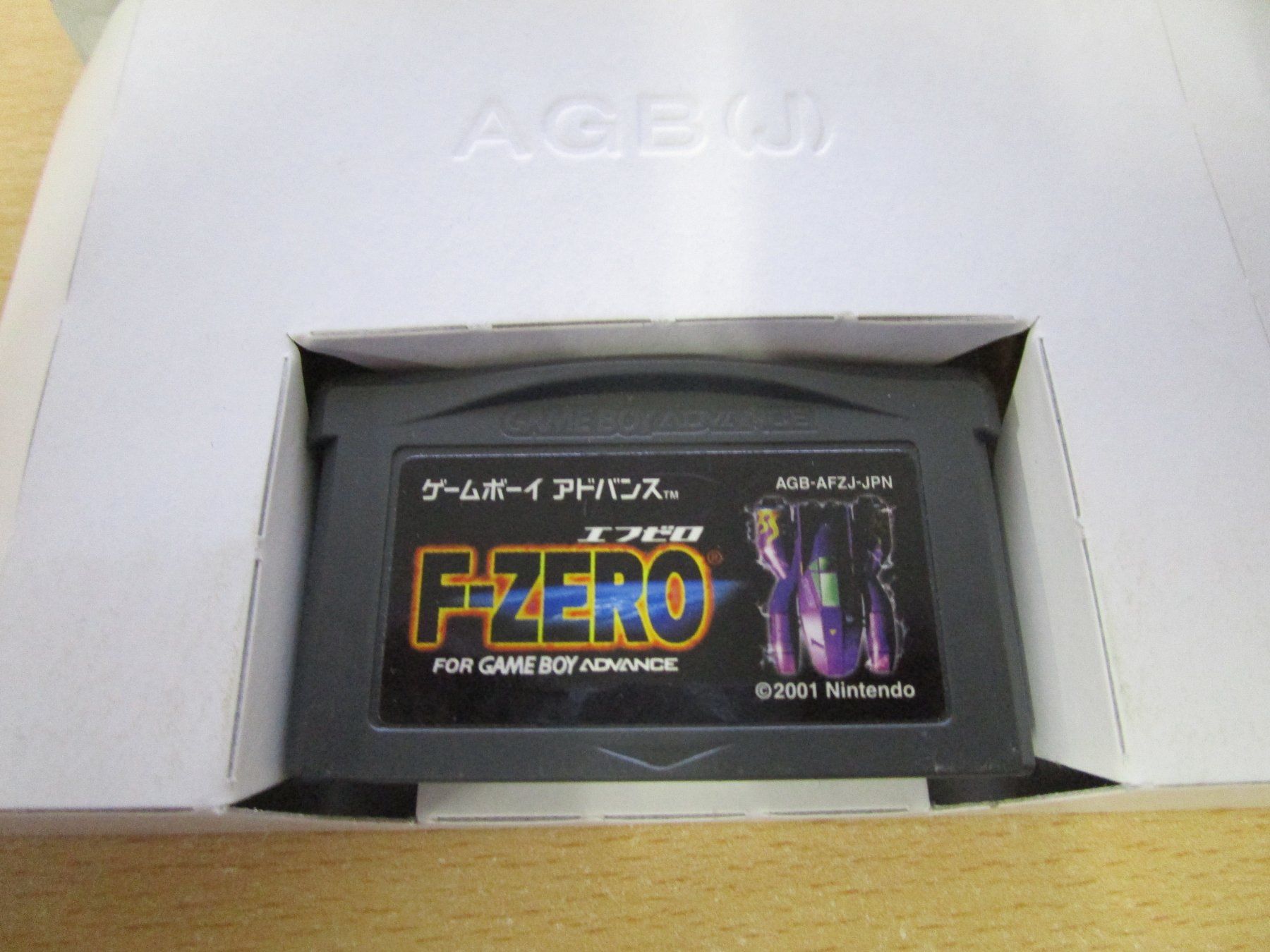 Nintendo Giochi: F-Zero Advance Game Boy Advance GBA FZero Gameboy Advance – Usato da Goldau venduto da agestuffer 2