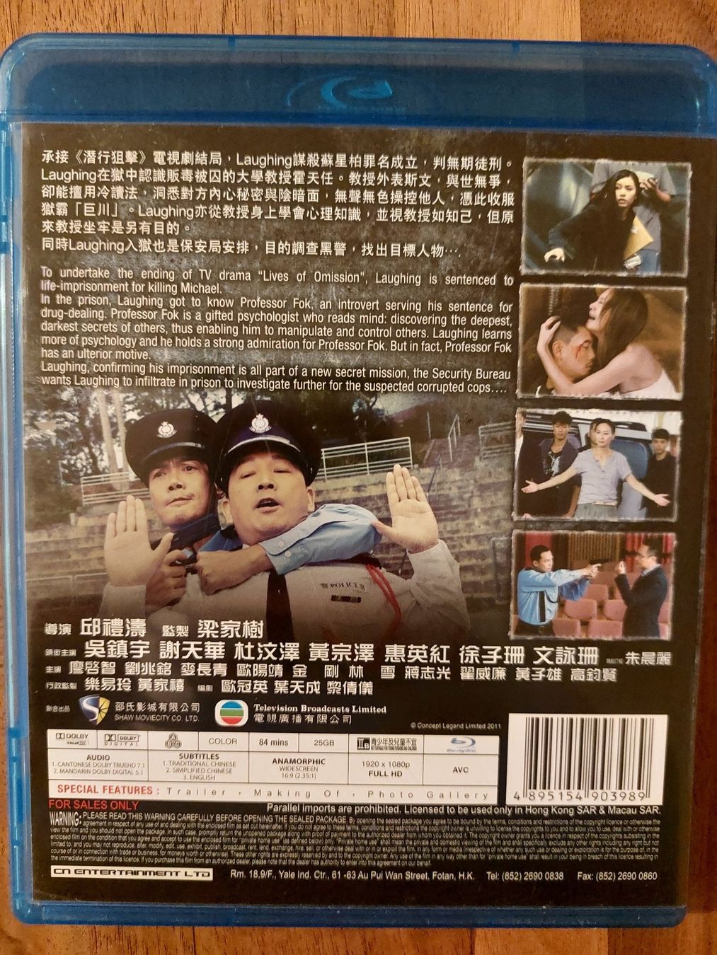 Tutti i DVDs: Blu Ray - Turning Point 2 – Usato da Rheinfelden venduto da FilmAuktion 1