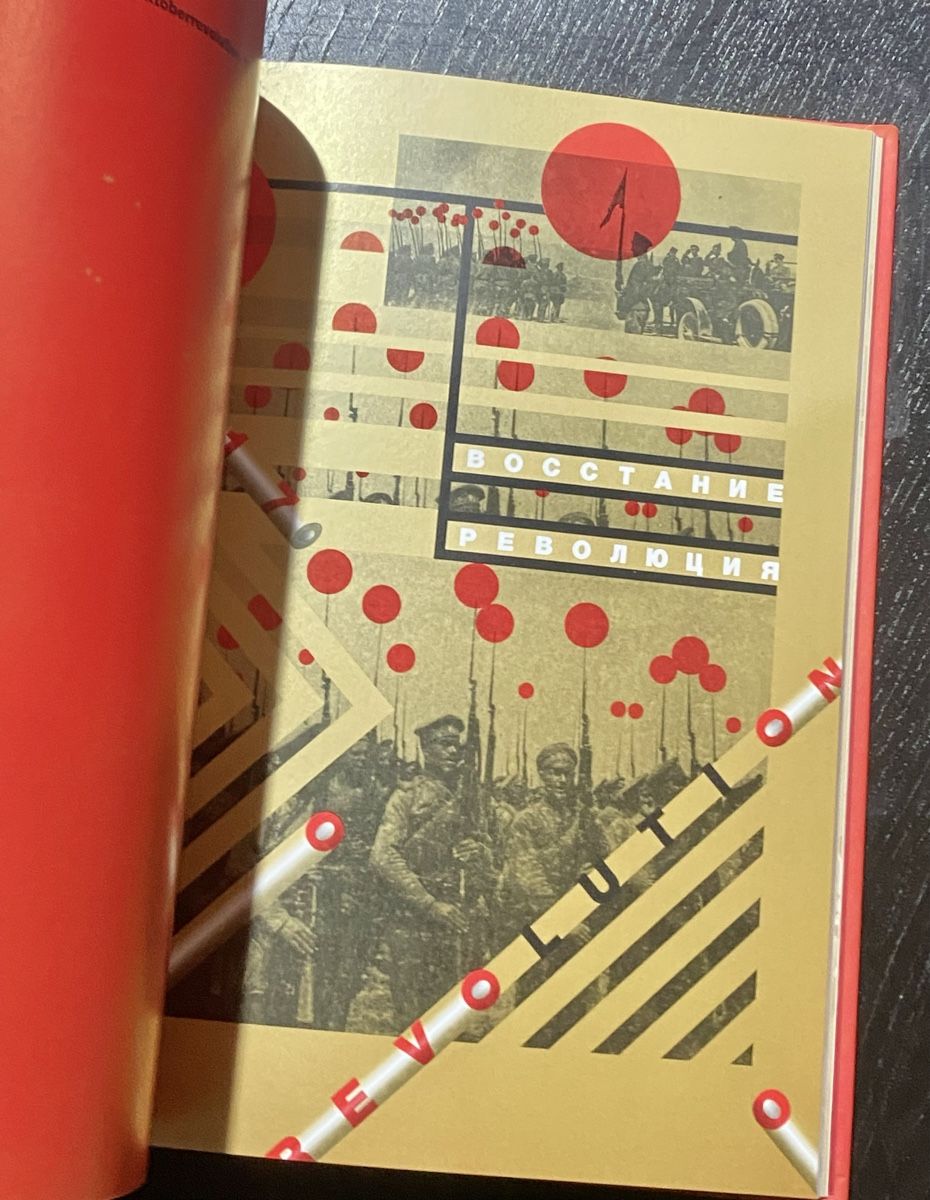 Libri: 100 Jahre Oktoberrevolution – Nuovo (secondo la descrizione) da Zuerich venduto da SonderArt-Wertgut 2