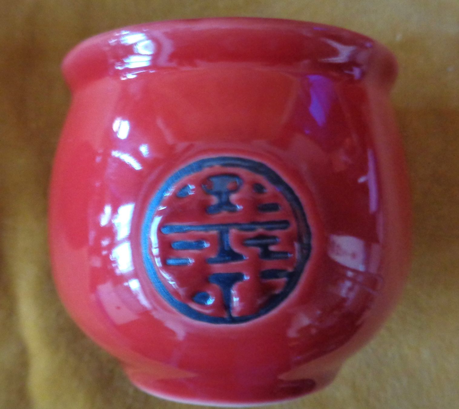 Geschirrsets: CHINESISCHES  ROTES VINTAGE TEE SERVICE 5 STCK. – Gebraucht aus Lausanne von kiliman73 4