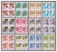 1986/87_731x-742x_POSTSERIE_ALLE 12 WERTE kompl.!_Ph/Fl ! **