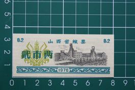 banknote china 0.2 einheiten lebensmittelgeld 1976