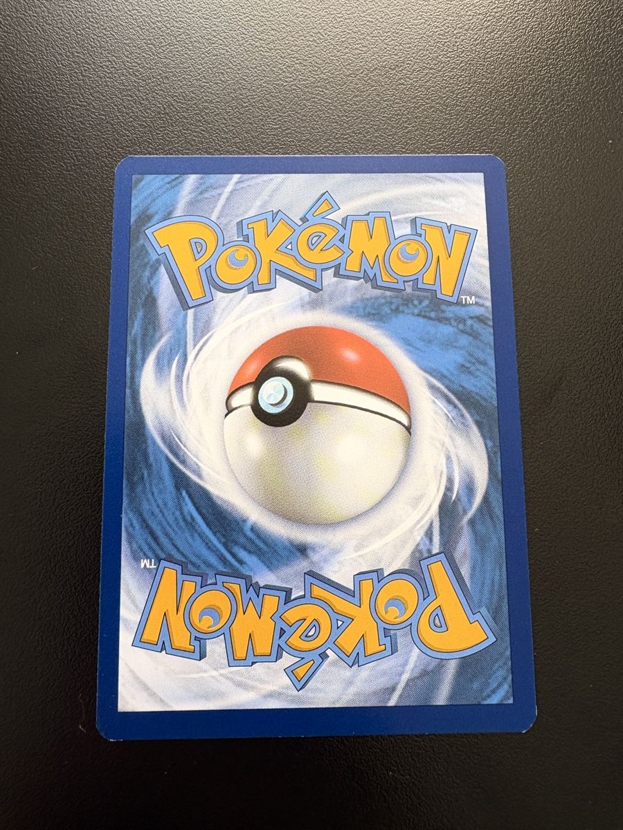 Pokémon Carte collezionabili: Pokémon Heracross #194 Illustration Rare – Nuovo e nell'imballaggio originale da Obfelden venduto da vivialesandra 1