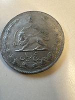 Iran Münze 5 Rial