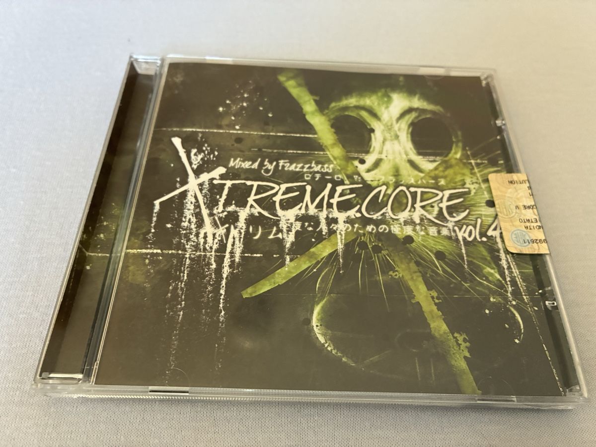 CD: Xtremecore Vol. 4 CD - Hardcore,Gabber,Speedcore – Usato da Winterthur venduto da Eisenware