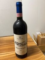 La Serena, 3 FLaschen Brunello di Montalcino 1990 !