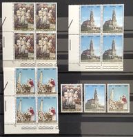 1967 Vatikan 50 J.der Marienerscheinung Fatima 4er + Satz **