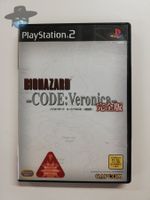 Biohazard Code Veronica    / JAPAN / PS2