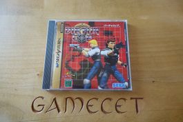 Virtua Cop - Japan - Sega Saturn