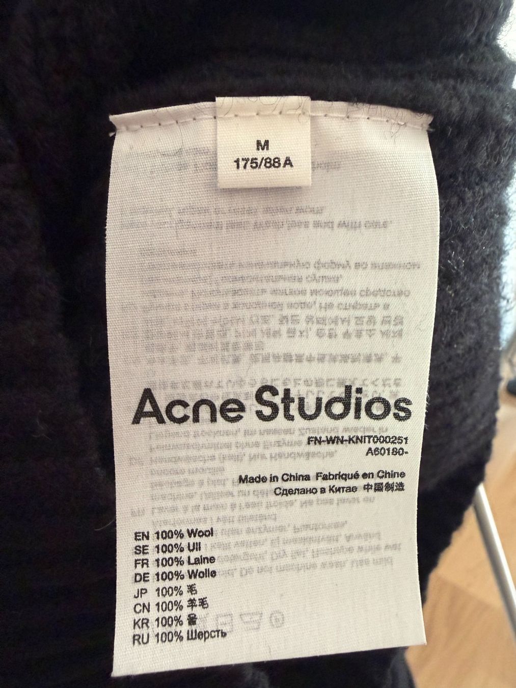 Acne Studios Jacken: ACNE STUDIOS STRICKJACKE SCHWARZ GRÖSSE M – Gebraucht aus Zürich von joh_z2vz 4