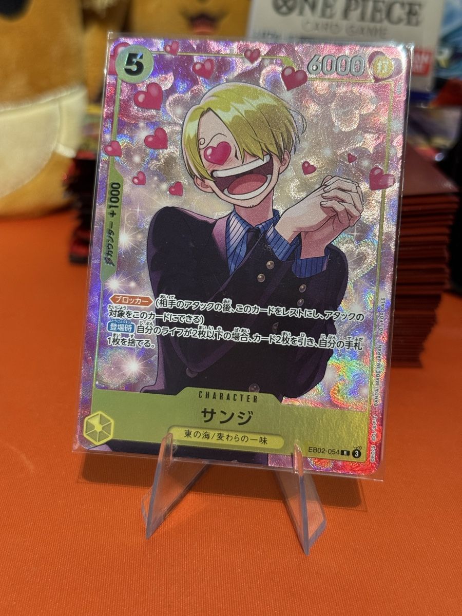 Bandai Cartes à collectionner: Sanji (EB02-054) – Neuf (Voir description) à Bern par Ludixii