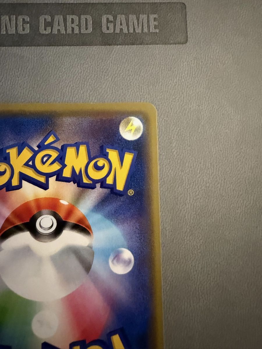 Pokémon Cartes à collectionner: Gengar (s6k 027) – D'occasion à Biel/Bienne par SeeLoewe55 7