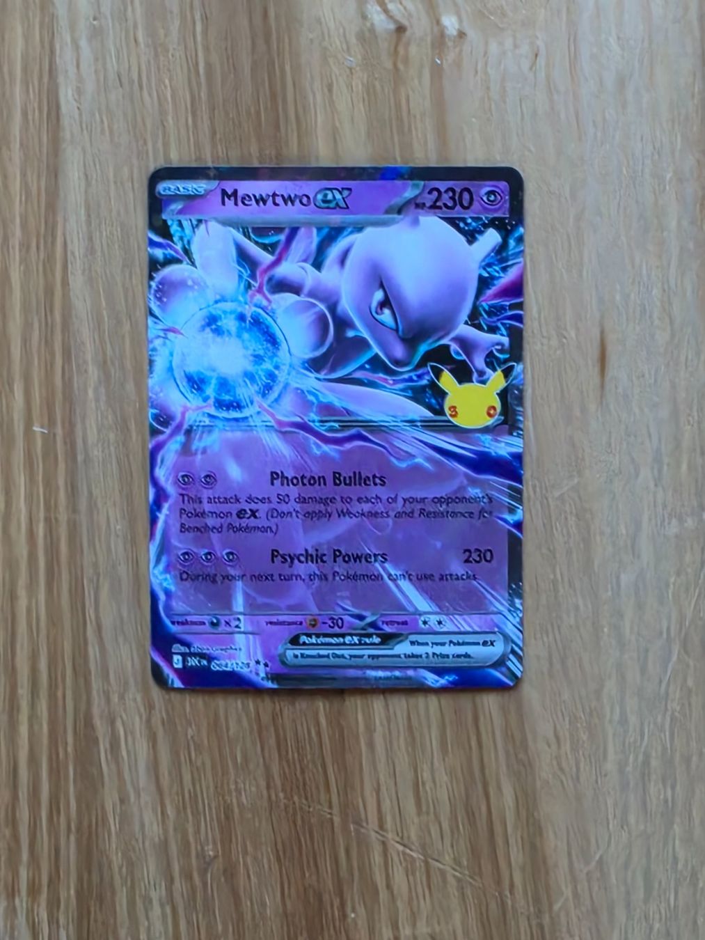 Pokémon Carte collezionabili: Pokemon Mewtwo ex 064/128EN – Usato da triesenberg venduto da wisi369