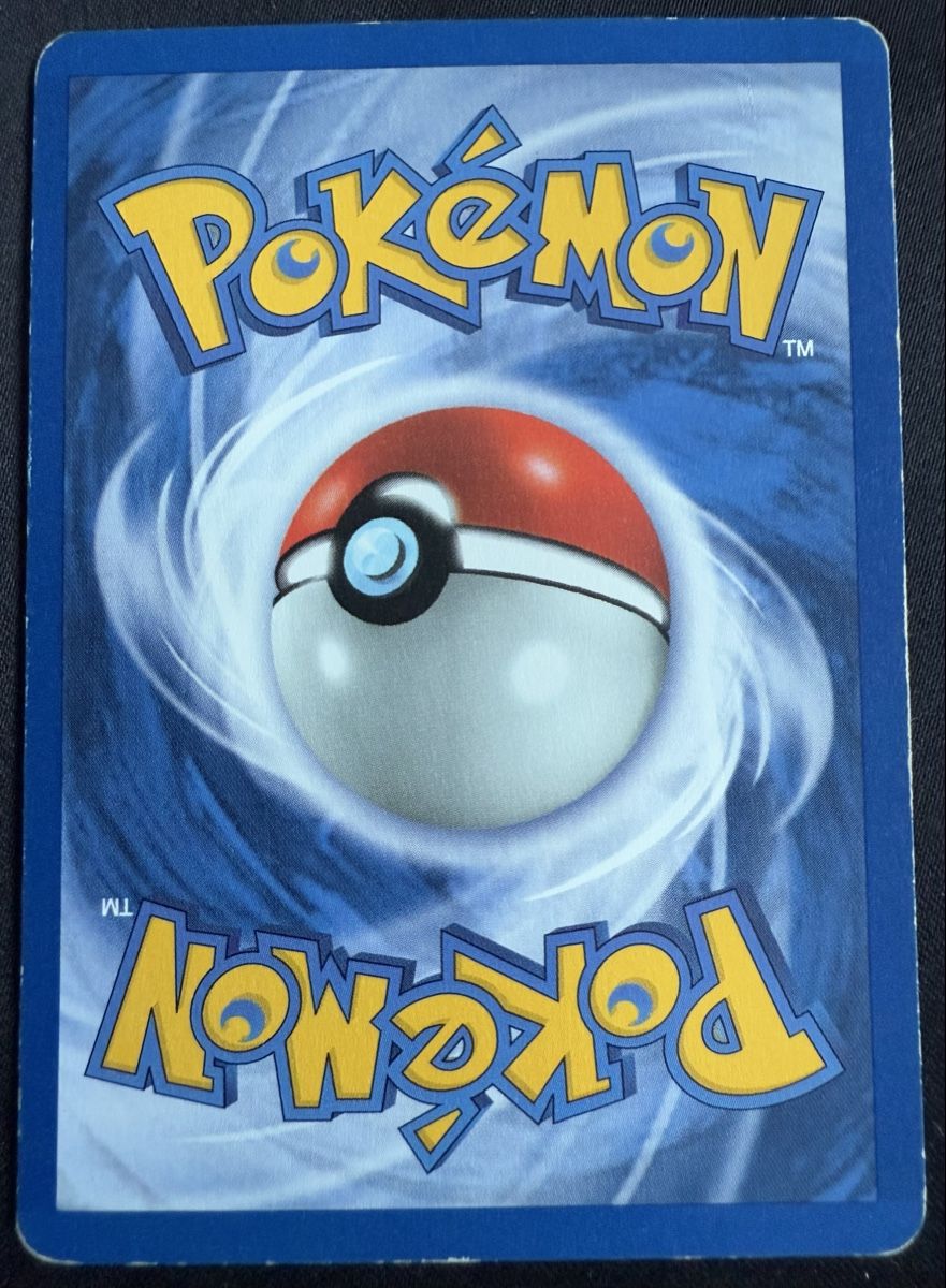 Pokémon Carte collezionabili: Pokémon Flute Trainer Base Set - 86/102 – Usato da Winterthur venduto da SiddyPokemon 1