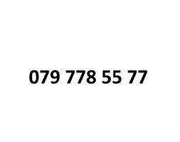 Neue 079 778 55 77 PrePaid Handy Nummer mit Gratis SIM-Karte