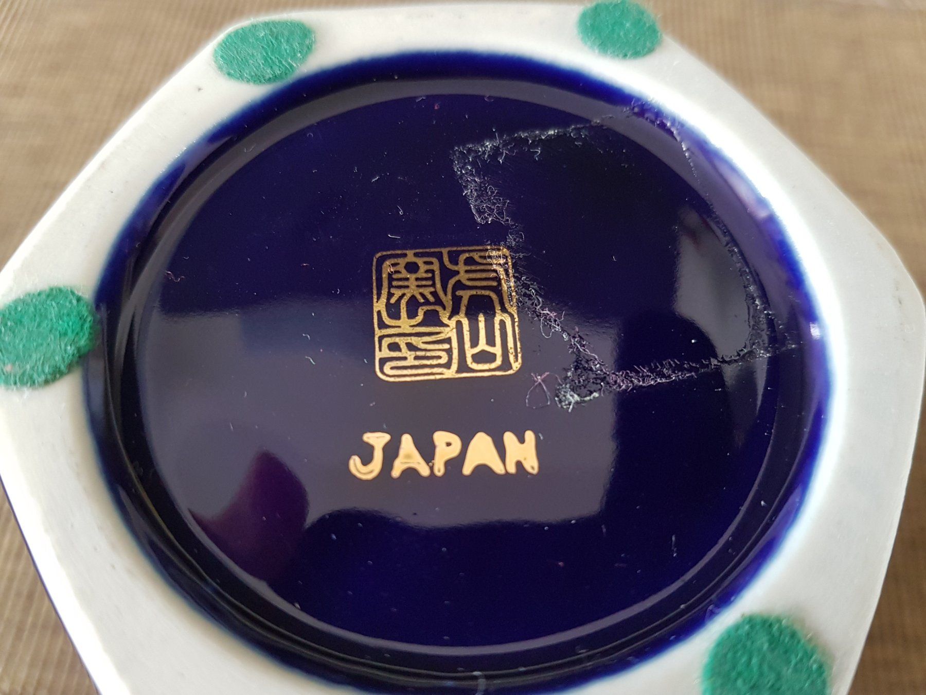 Vasen & Gefässe: Vaso japan Kutani stille – Gebraucht aus Minusio von ele_gp89 3