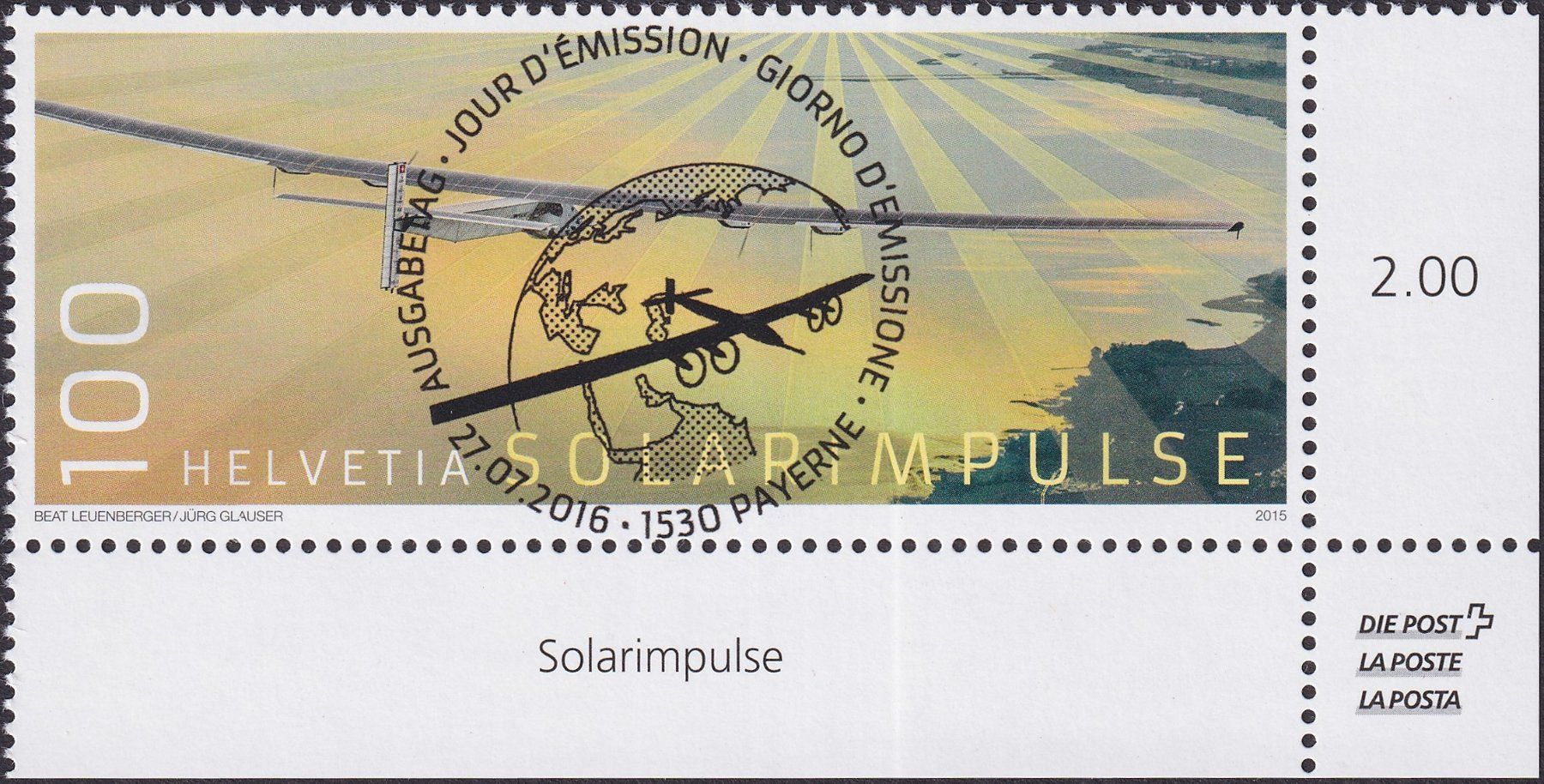 Alle Briefmarken: 2016, Nr.1600 "SOLAR" mit Ersttags-Voll-Stempel +TABS – Gebraucht aus Sursee von Luzernerraute