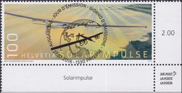 2016, Nr.1600 "SOLAR" mit Ersttags-Voll-Stempel +TABS