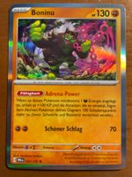 Pokemon Boninu Holo (Versand gratis)