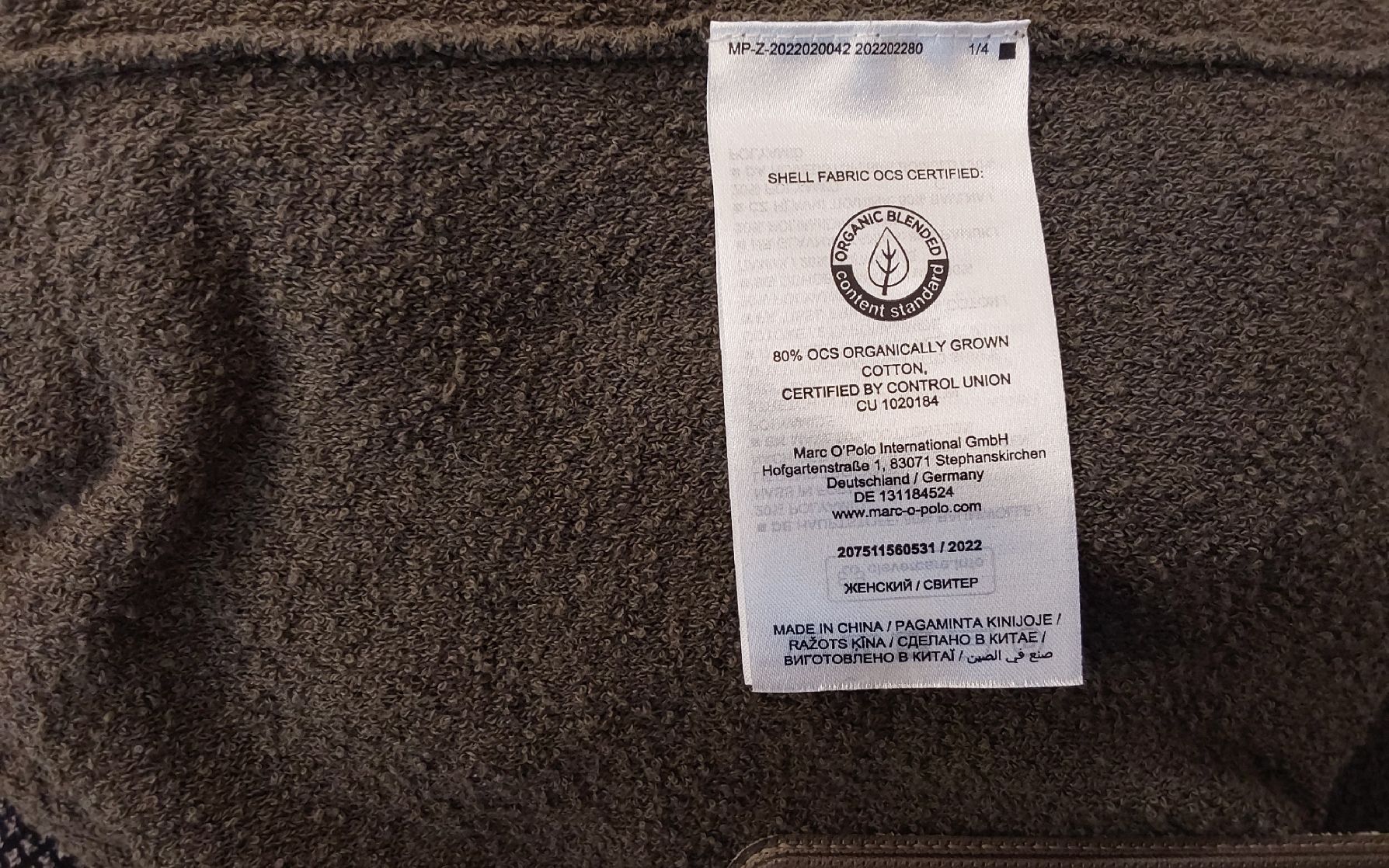 Maglioni & Felpe: Pullover oliv M Marc O'Polo – Usato da Köniz venduto da scopello12 4