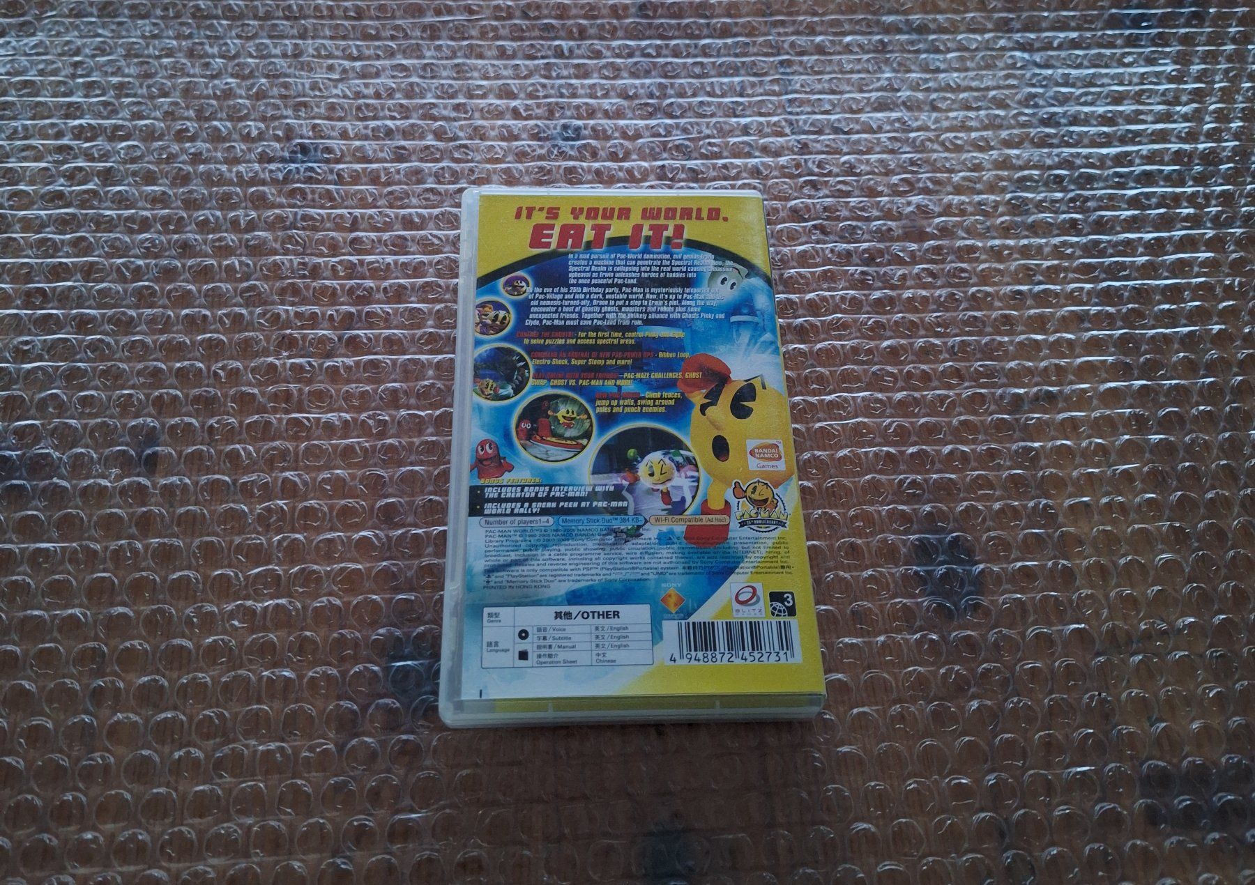 Sony Giochi: Pac Man World 3 - PSP US Version – Usato da Altstätten SG venduto da GGsGameshop 1