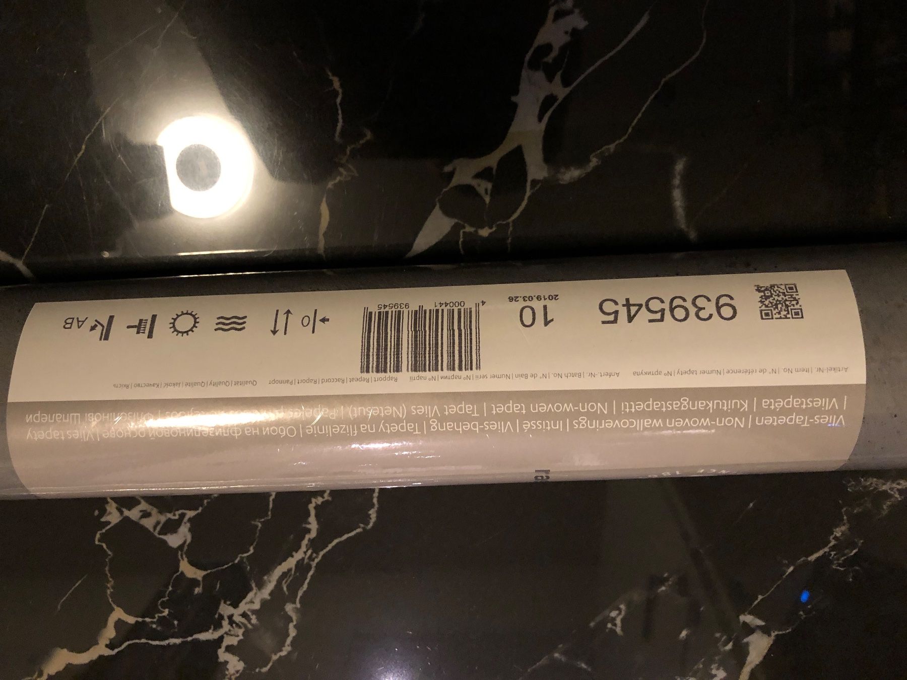 Tapeten: Industrielook Tapete – Neu und originalverpackt aus Thun von tulu_1995 2