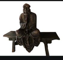 Body Darma / sagesse