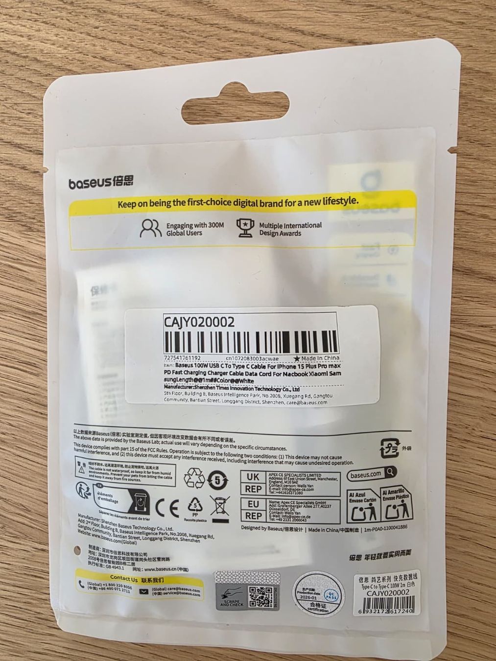 Baseus Cavi: Baseus 100W USB Typ C zu Typ C Kabel – Nuovo e nell'imballaggio originale da Münchenbuchsee venduto da penny9 1