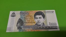 Kambodschanische Banknote 200 Riel, Jahrgang 2022, Neu!