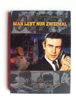 James Bond 007 Man lebt nur zweimal Ultimate 2 DVD Edition